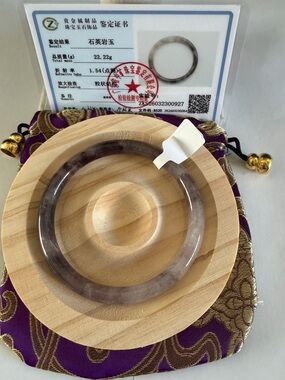 Certified Dragon Silk Jade Bangle Bracelet